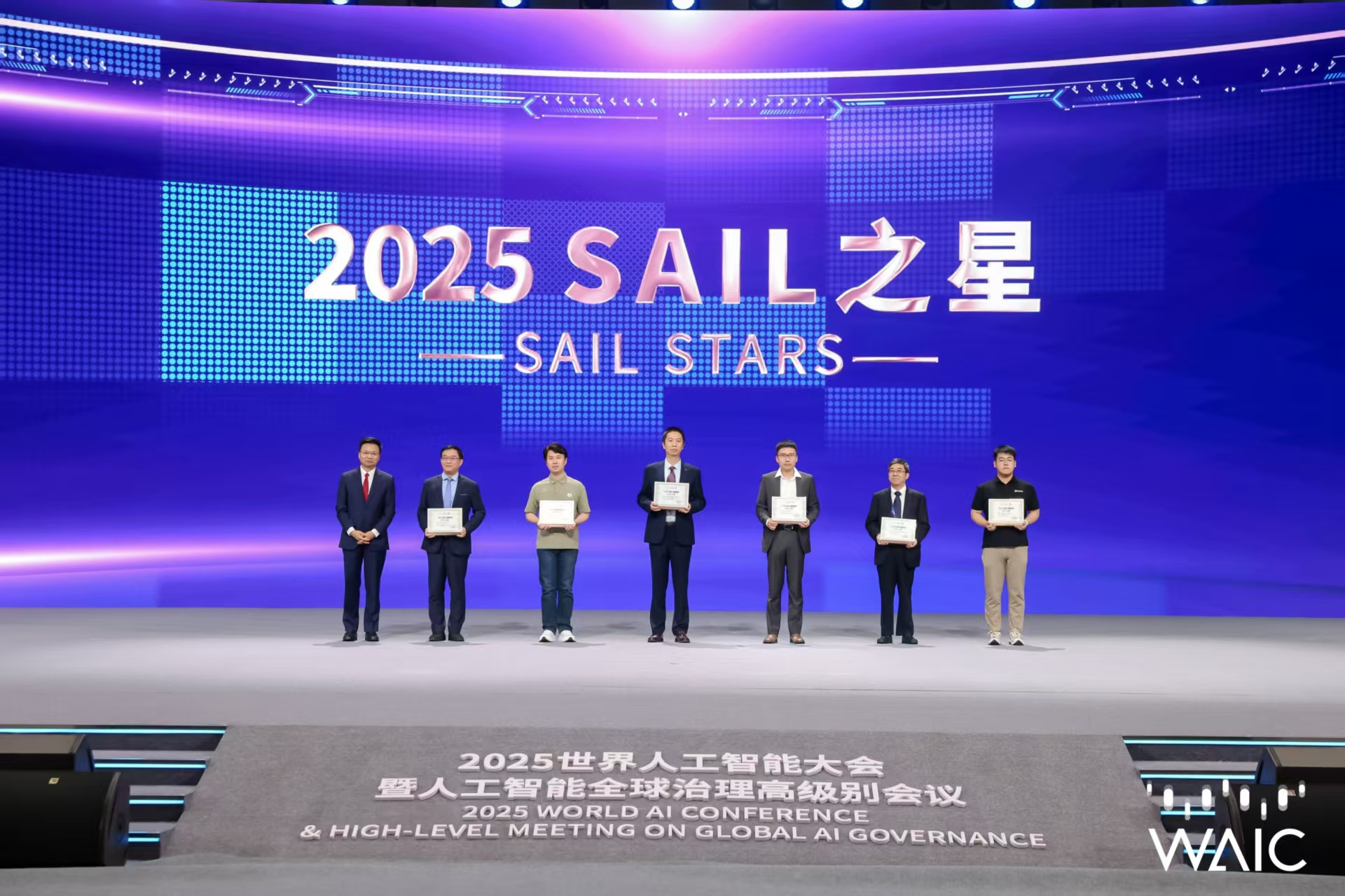 太阳集团tyc-背靠苏州光通信最强腹地，艾利特登榜《2026胡润全球独角兽榜》